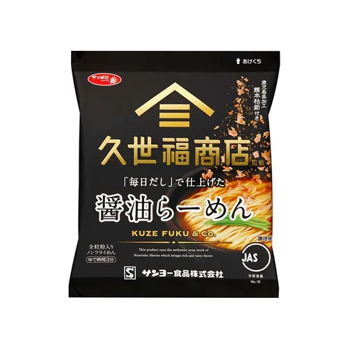Kyubei Fukushoten Supervised Japanese Soy Sauce 10Pack