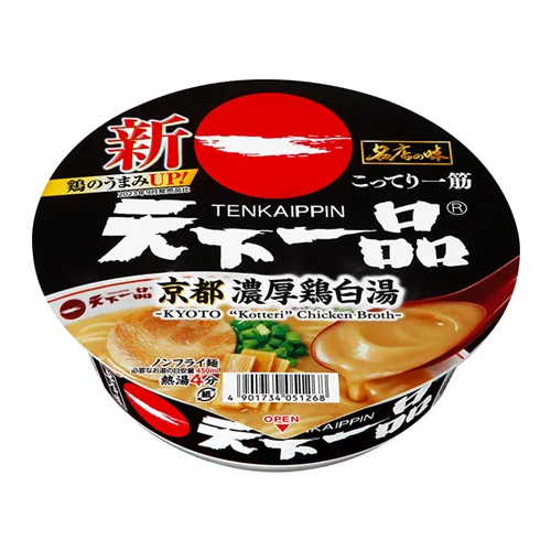 Famous Store Tenkaippin Kyoto Rich Chicken Large