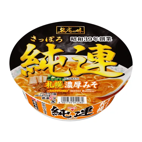 Famous Store Junren Sapporo Rich Miso Large