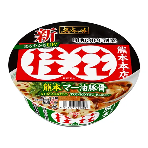 Famous Store Keika Kumamoto Mayu Tonkotsu Large