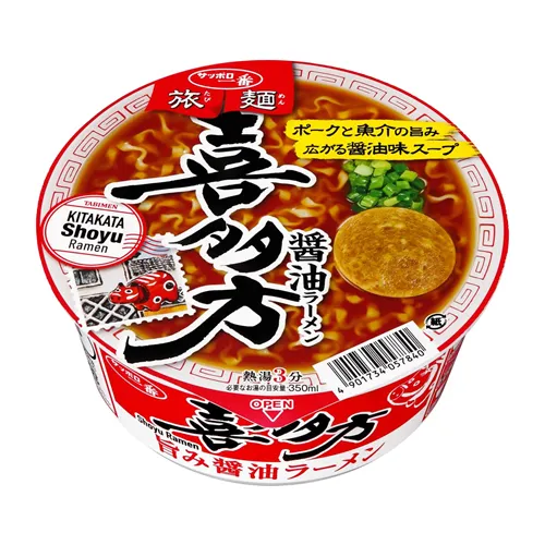 Tabimen Aizu Kitakata Soy Sauce Ramen Cup
