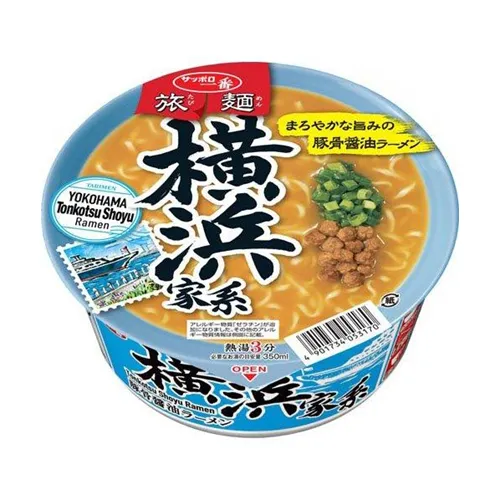 Tabimen Yokohama Iekei Tonkotsu Soy Sauce Cup