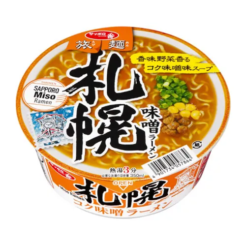 Tabimen Sapporo Miso Ramen Cup