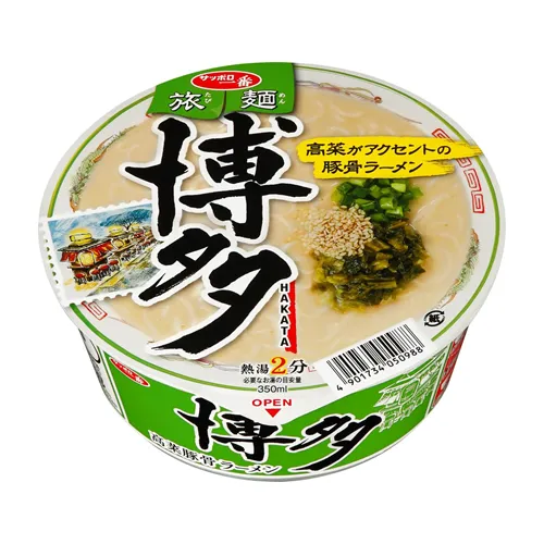 Tabimen Hakata Takana Tonkotsu Cup