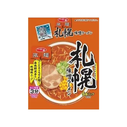 Tabimen Sapporo Miso Ramen