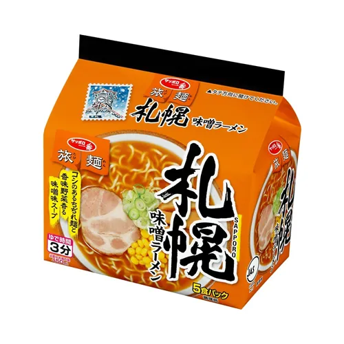 Tabimen Sapporo Miso Ramen 5Pack