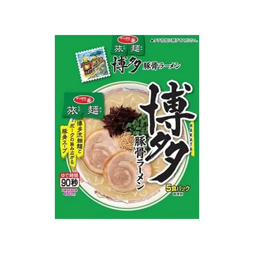 Tabimen Hakata Tonkotsu Ramen