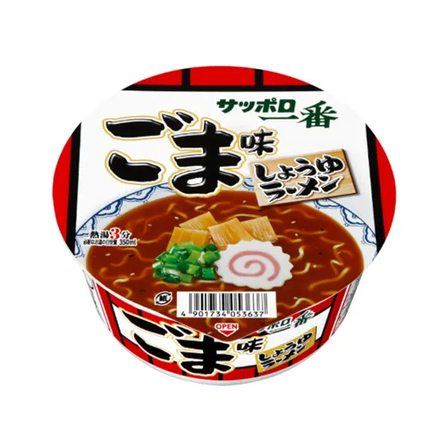 Sesame Ramen Donburi