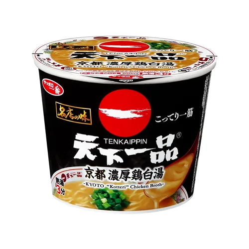 Tenkaippin Supervised Kyoto Rich Chicken Mini Cup