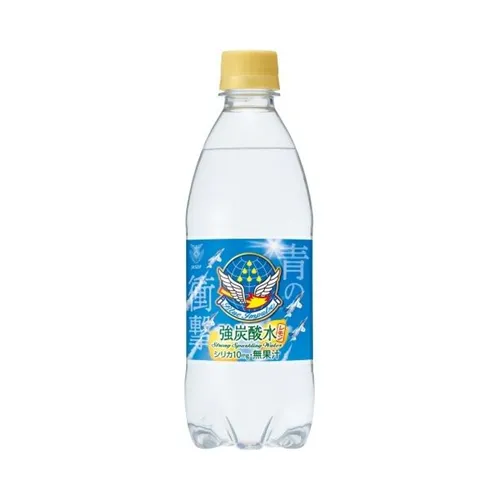 Lemon Sparkling Water 500Pet