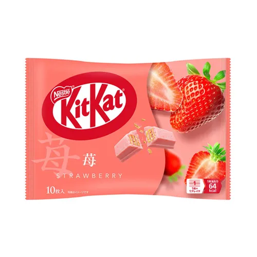 Kitkat Everyday 10 Pieces