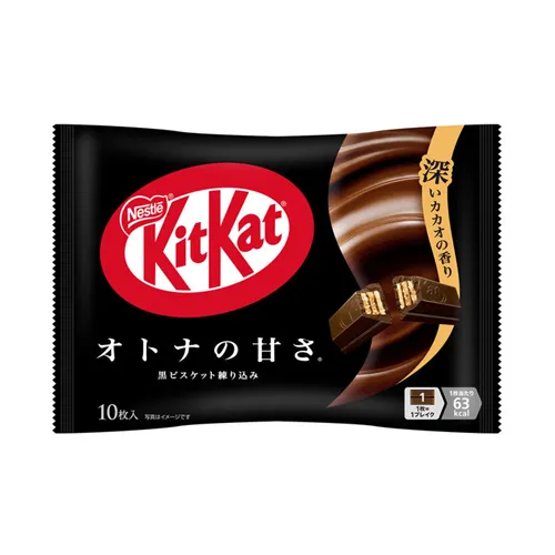 Kitkat Adult Sweetness 10 Pieces