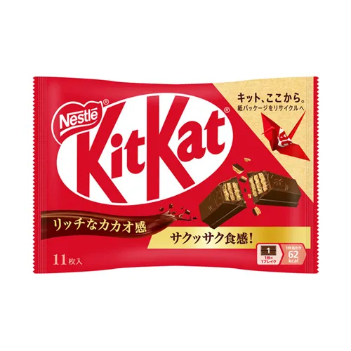 Kitkat 11 Pieces
