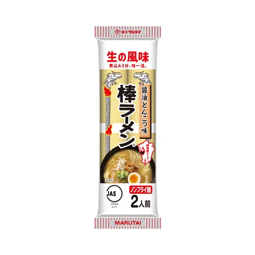 Soy Sauce Tonkotsu Ramen