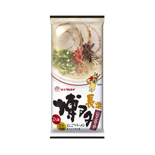 Hakata Tonkotsu Ramen