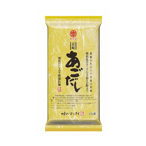 Nagasaki Ago Dashi Soy Sauce Noodles