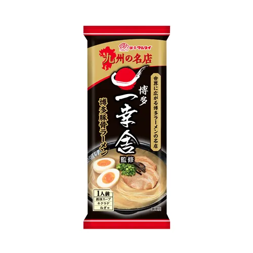 Ikkousha Supervised Ramen