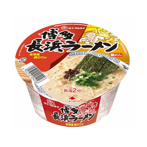 Hakata Nagahama Ramen Cup