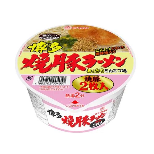 Ganso Awakei Ikkousha Tonkotsu Ramen