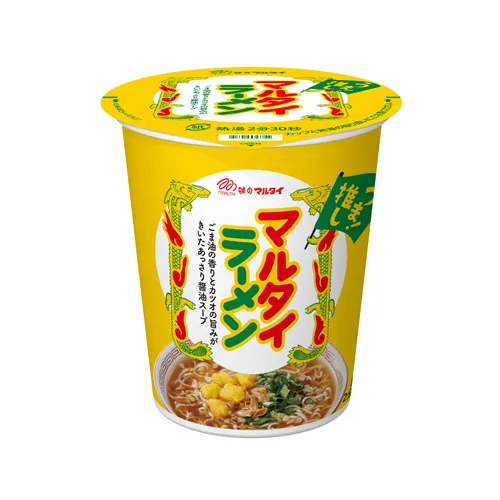 Vertical Marutai Ramen