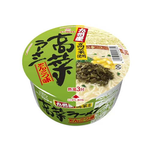 Kyushu Takana Ramen Tonkotsu Flavor