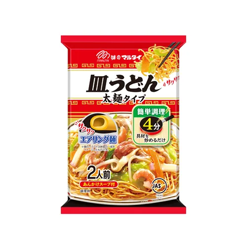 Thick Noodle Sara Udon