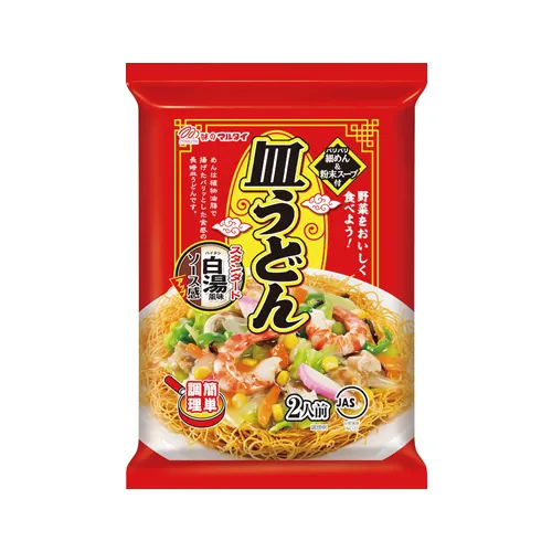 Sara Udon Paitan Flavor
