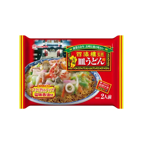 Shikairou Supervised Nagasaki Sara Udon