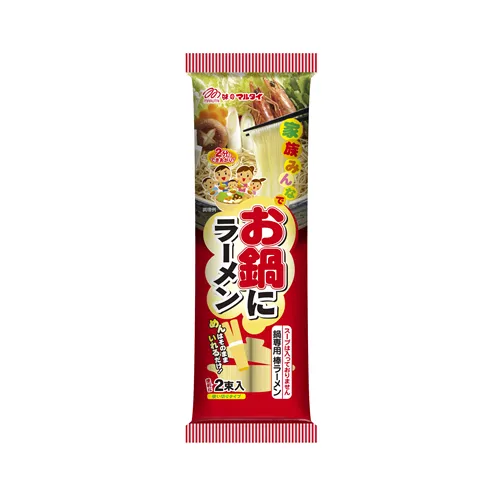 Hot Pot Ramen 2Pc Pack