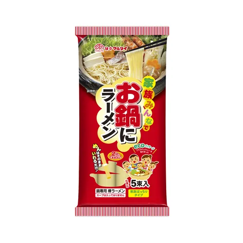 Hot Pot Ramen 5Pc Pack