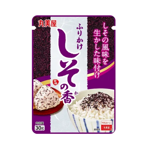 Shiso No Kaori Large Bag