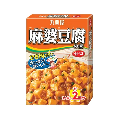 Mapo Tofu Sauce Mild