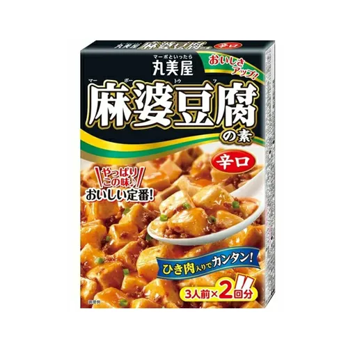Mapo Tofu Sauce Hot