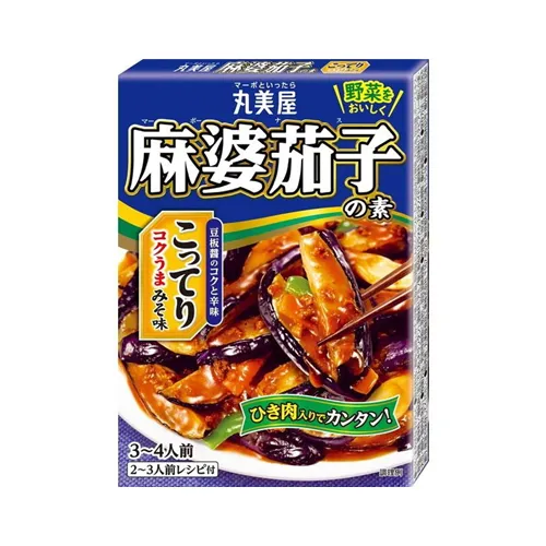 Mapo Eggplant Sauce Rich Miso Flavor