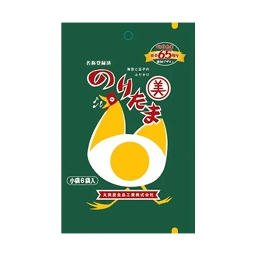 Seaweed-Egg Retro Package