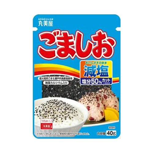 Akashio Salted Sesame