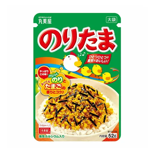 Seaweed-Egg Large Bag