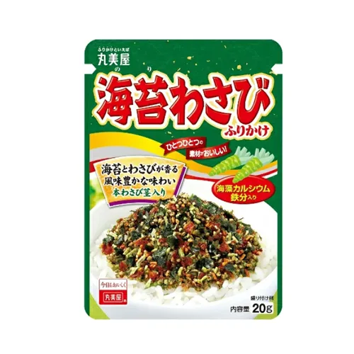 Seaweed Wasabi Furikake