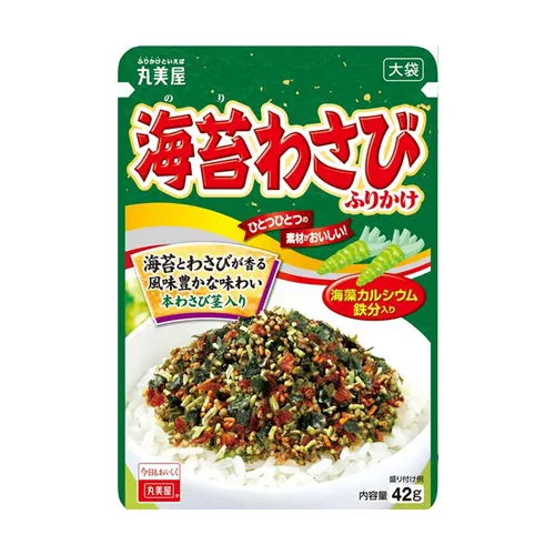 Seaweed Wasabi Furikake Large Bag