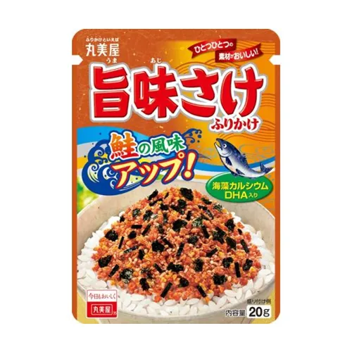 Umami Salmon Furikake