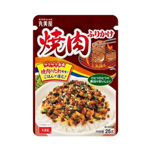 Yakiniku Furikake