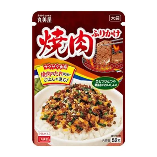 Yakiniku Furikake Large Bag