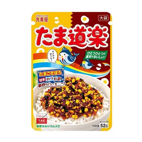 Tamadoraku Large Bag