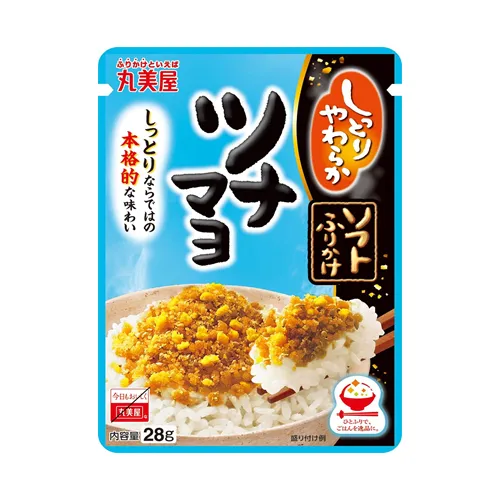 Soft Furikake Tuna Mayonnaise
