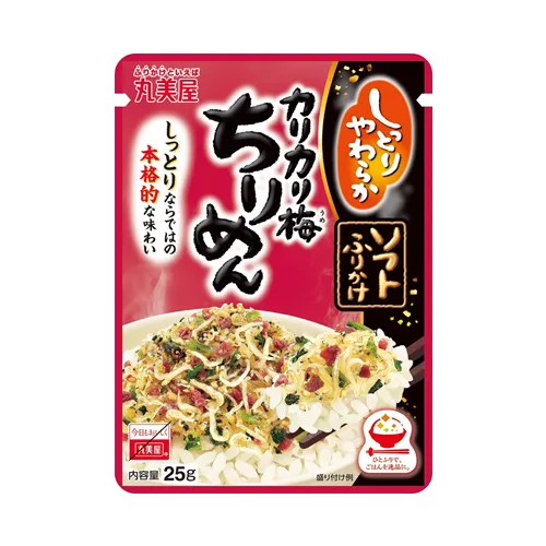 Soft Furikake Karikari Plum Chirimen