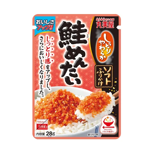 Soft Furikake Salmon Mentai