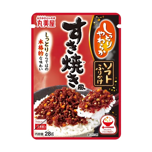 Soft Furikake Sukiyaki