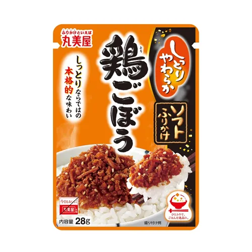 Soft Furikake Chicken & Burdock