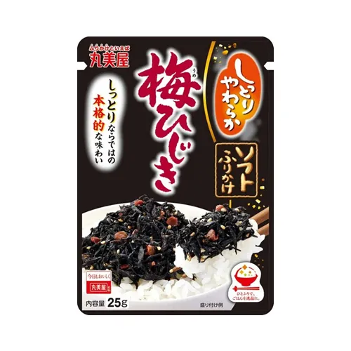 Soft Furikake Ume Hijiki