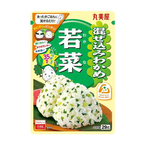 Mazekomi Wakame Wakana